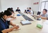 我司通過(guò)質(zhì)量管理體系及食品安全管理體系第六次再認(rèn)證審核