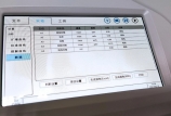 非瘟防控，我們不僅有“封閉”管控，更有“核酸”檢測