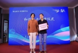 【喜報(bào)】熱烈祝賀我司榮獲“上海市和諧勞動(dòng)關(guān)系達(dá)標(biāo)企業(yè)”稱號(hào)