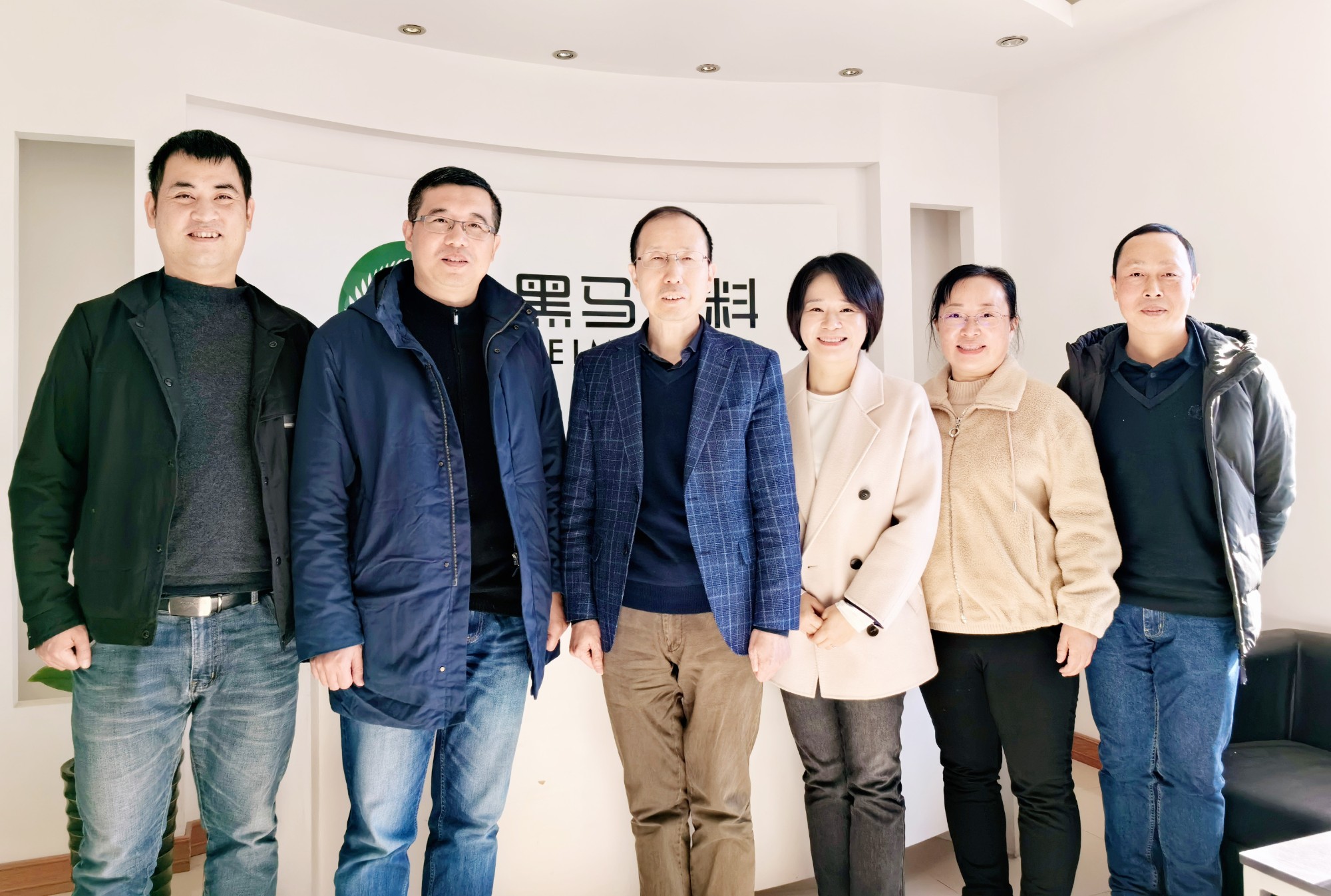 資源共享、合作共贏——新華揚總裁周櫻博士一行蒞臨我司進行交流
