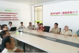 繁忙的生產(chǎn)工作中，不缺少細(xì)致的管理培訓(xùn)